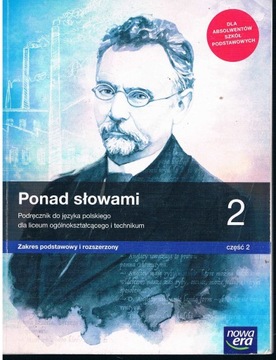 Ponad Słowami 2.2 2020 PODRĘCZNIK ZPiR