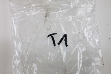 SUZUKI GSXR 600 GSX-R 600 K1 K2 K3 БОЛТЫ ЗАДНЕГО ТОРМОЗНОГО ДИСКА