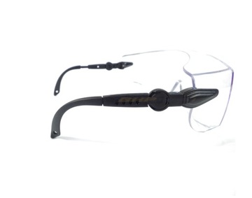 ЗАЩИТНЫЕ ОЧКИ для КОРРЕКЦИОННЫХ очков OHS LIGHTWEIGHT