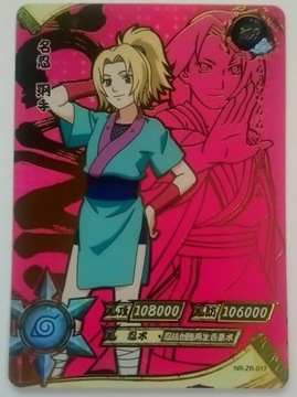 Karta Naruto TCG Kayou Tsunade - NR-ZR-017