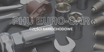 АВТОМОБИЛЬНАЯ ТРУБКА