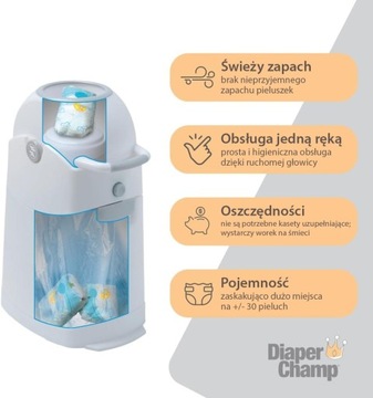 Корзина для использованных подгузников Diaper Champ, средний белый