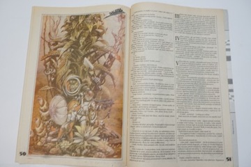 АНДРЕЙ САПКОВСКИЙ ФАНТАСТИКА 3/ 1989 журнал