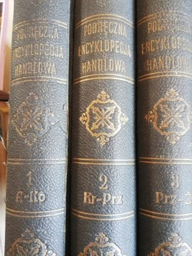 PODRĘCZNA ENCYKLOPEDJA HANDLOWA / 1931