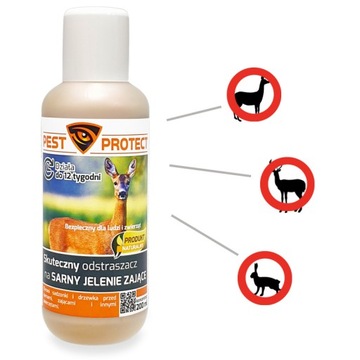 ОТПУСКАТЕЛЬ ДЛЯ ОЛЕНЕЙ ЗАЯЦОВ ЗАЩИТА ОТ ВРЕДИТЕЛЕЙ