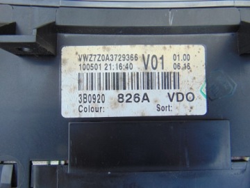СТАРТОВЫЙ КОМПЛЕКТ ИММО VW PASSAT B5 LIFT 1.9TDI