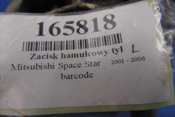 MITSUBISHI SPACE STAR TŘMEN BRZDOVÝ LEVÝ ZADNÍ