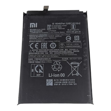 bateria oryginał XIAOMI Redmi NOTE 10 PRO BN53 sprawna