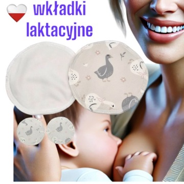 Вкладиші лактаційні PUL coolmax Гусочки Вкладиші лактаційні NappiMe