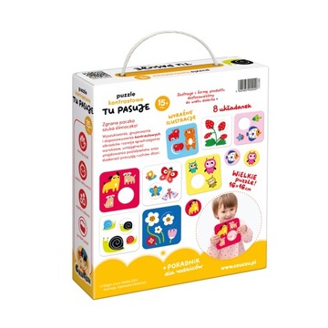 CzuCzu Контрастная головоломка Подходит сюда