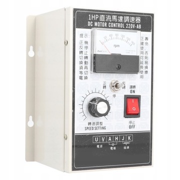 Regulator mocy silnika prądu stałego 750W