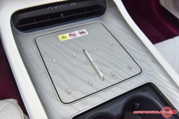  AVATR 12 Royal Theatre Edition Auto Punkt Elektryczny 547KM, zdjęcie 8