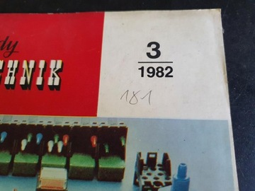 КНИГА НОМЕР ЖУРНАЛА МОЛОДОЙ ТЕХНИК 3 / 1982 г.