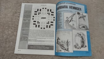 Мистер 8 1989 г.