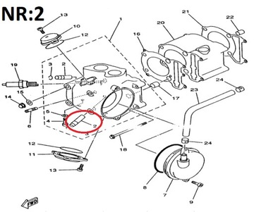 НАПРАВЛЯЮЩАЯ ШТИФТА КЛАПАНА Quad ATV Feishen 260/300cc OEM!