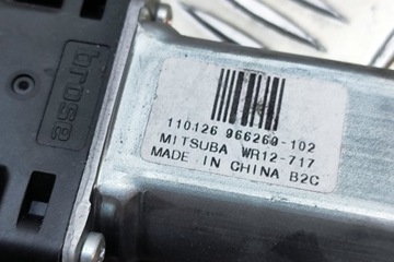 MOTOR ŘÍDÍCÍ SKLO (OKNO) PŘEDNÍCH PRAVÝCH DVEŘE VOLVO XC60 966269 2.40 DIESEL