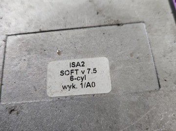 STAG 300 6 УСТАНОВКА ISA2 Сжиженного нефтяного газа