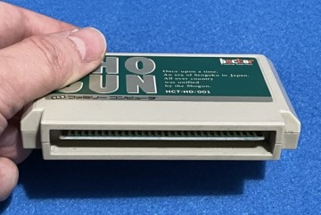 Сёгун Famicom NTSC-J