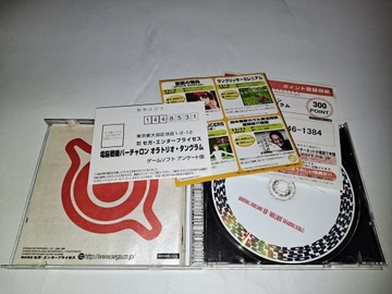 Виртуальный Вкл/NTSC-J/Dreamcast