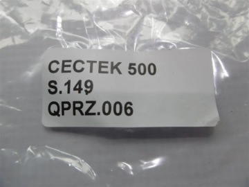 ДРОССЕЛЬ CECTEK 500 GLADIATOR KINGCOBRA