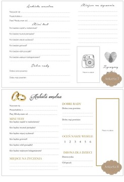 СВАДЕБНАЯ ГОСТЕВАЯ свадьба с анкетами СУВЕНИРЫ