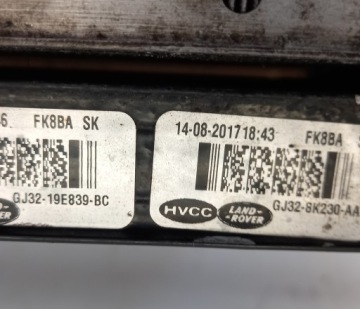 КОМПЛЕКТ РАДИАТОРА RANGE ROVER EVOQUE L538 DISCOVERY SPORT L550 2015-2019 гг.