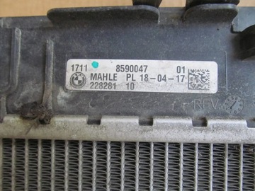 BMW 5 G30 G31 17-24 CHLADIČ VODY TEKUTINY KAPALINY C402