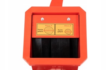 БЕНЗИНОВЫЙ ИЗМЕЛЬЧИТЕЛЬ BRIGGS CR950