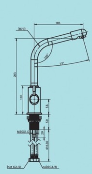 ТРЕХХОДОВОЙ смеситель смеситель АКВАФОР С126 ФИЛЬТР 2 в 1