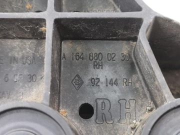 1648800230 PRAVÝ VÝZTUHA ZADNÍHO NÁRAZNÍKU 140 2009 MERCEDES-BENZ M (W164)