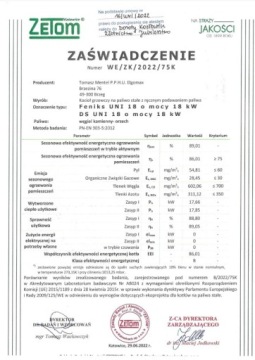Угольный котел 18 кВт Угольные котлы Стальные печи ПЕЧИ Феникс Уни Производитель