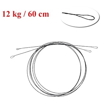 ВОЛЬФРАМОВЫЕ ОСНАТЫ Неармированные 60 см 12 кг - 2 шт.
