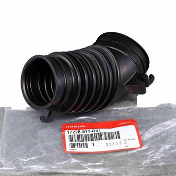 OE HONDA | RURA DOLOTU | RURA DOLOTOWA | HR-V 2015-2020 | 1.6 i-DTEC | OEM