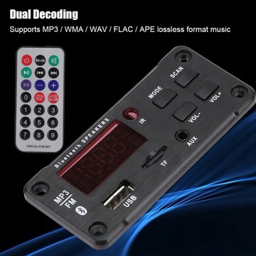 МОДУЛЬ USB-ПЛЕЕРА BLUETOOTH MP3 РАДИО 12 В