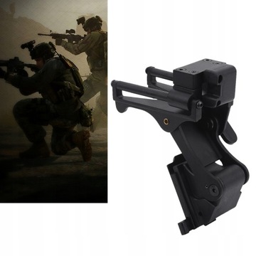 Металлическое крепление для каски M88 MICH NVG.