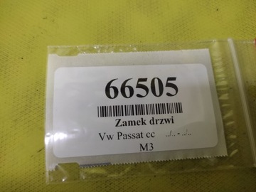 VW PASSAT CC ZÁMEK DVEŘE PRAVÝ PŘEDNÍ 5N1837016E