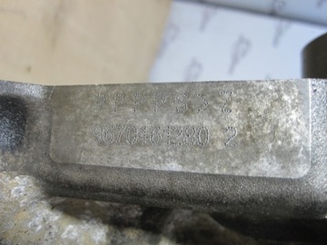 PARTNER 1.6 HDI 14R 9HF 90KM 122 TYS KM BLOK MOTORU NOMINÁLNÍ 9685787310