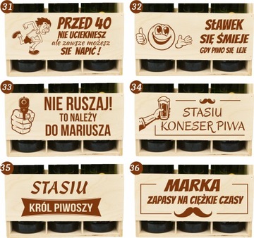 ПОДАРОК ​​НА ДЕНЬ РОЖДЕНИЯ CARRIER BEER BOX