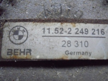 BMW OE 11522249216 SPOJKA VISKO SPOJKA