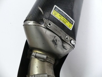 . КРЫШКА ГЛУШИТЕЛЯ ЛЕВАЯ AKRAPOVIC KAWASAKI Z1000 14 +