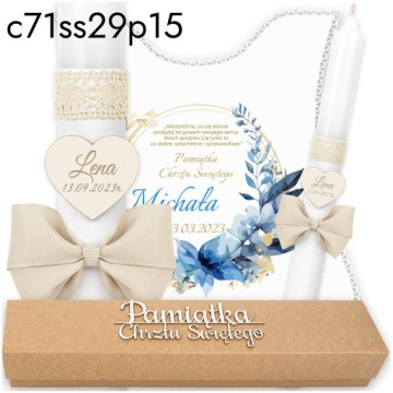 Халат и свеча + коробочка для свечей IHS Baptism Souvenir