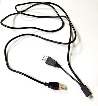 USB-КАБЕЛЬ Удлинительный кабель для разъема micro USB 2.0.