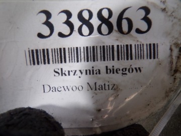 DAEWOO MATIZ 0.8 SKŘÍŇ ŘAZENÍ