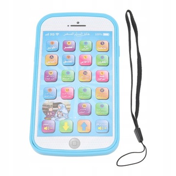 ИНТЕРАКТИВНЫЕ ОБРАЗОВАТЕЛЬНЫЕ ИГРЫ ДЛЯ СМАРТФОНА