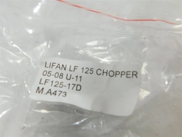 Компьютерный модуль Lifan LF 125 Чоппер 05-08 U-11 LF125-17D