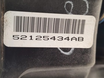 DODGE NITRO ŘADÍCÍ PÁKA PÁKY ŘAZENÍ 2.8 CRD 4WD DIESEL 130KW (177 HP) 2009 SUV
