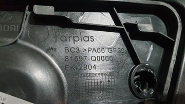 Лючок топливного бака HYUNDAI i20 III 81597-Q0000