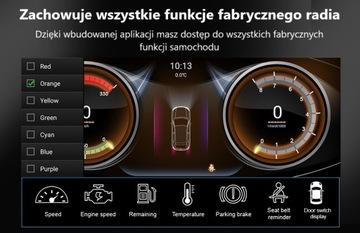 BMW E60 E61 E90 E91 E92 Android 12 Радионавигация 4 ГБ ОЗУ CCC