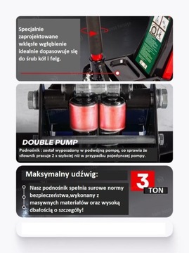 НИЗКОПРОФИЛЬНЫЙ ПОДЪЕМНИК 75-510 мм Frog 3T JACK