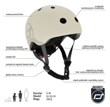 ASH шлем детский размер S-M СКОТ И ЕЗДИ 3+